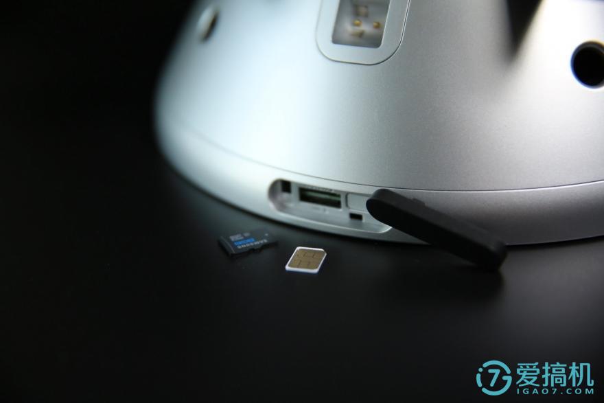 亲见h1拆解,亲见h1智能座机