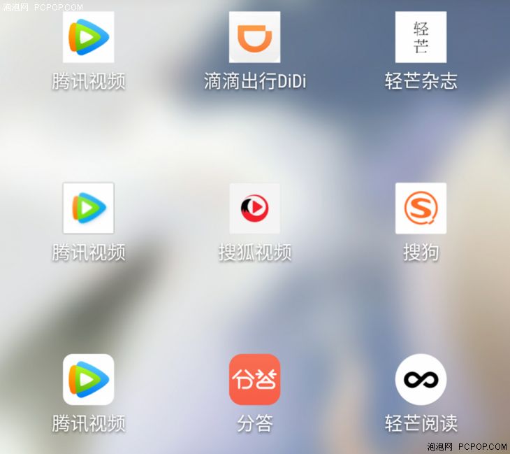 微信小程序能看到哪些信息,微信小程序信息里小程序介绍是啥