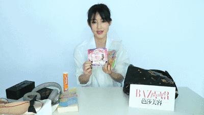 陈燃穿搭技巧视频,陈燃delvaux