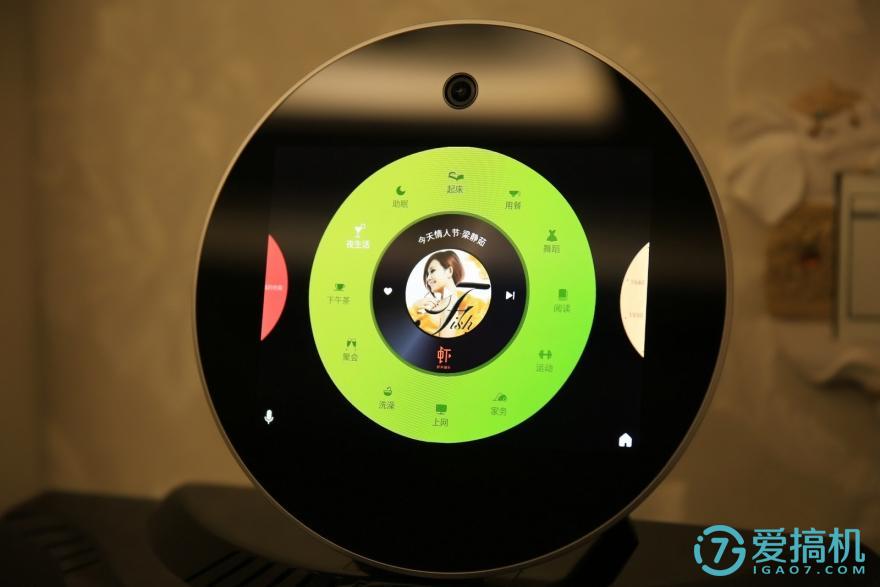 亲见h1拆解,亲见h1智能座机