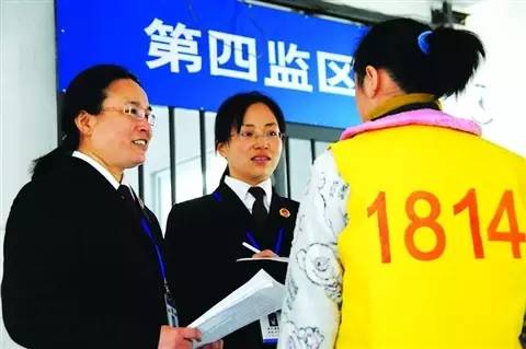 新的一年检察官一起（17）说真心话