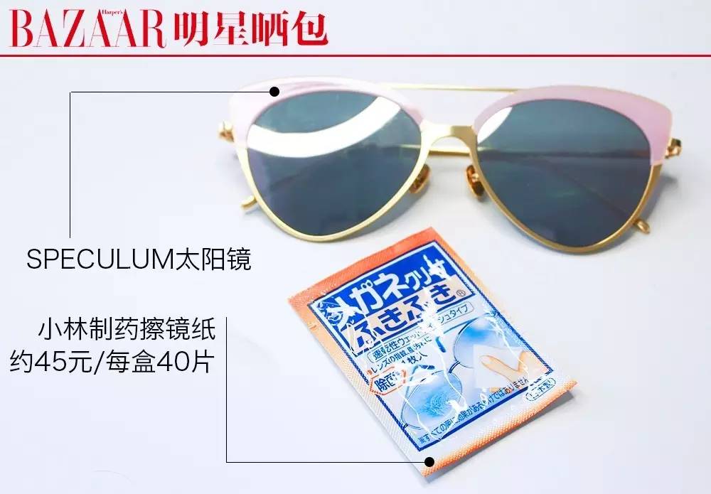 陈燃穿搭技巧视频,陈燃delvaux