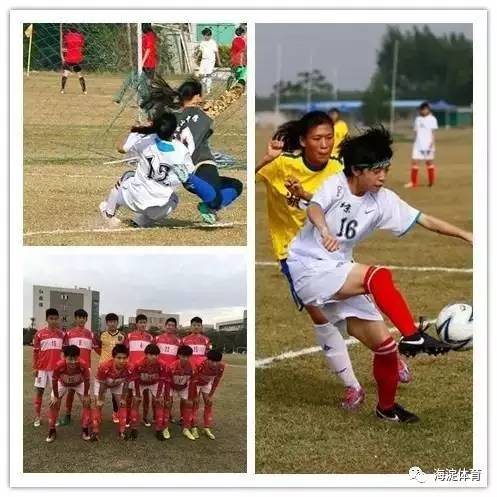 比赛喜报,足球比赛的喜报