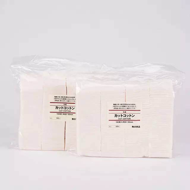 南宁这些只要几块钱的小东西，能瞬间改变女人生活