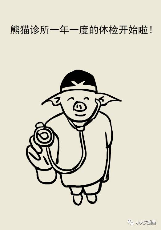 hpv和tct宫颈癌筛查几年做一次,宫颈癌筛查tct和hpv有什么差别