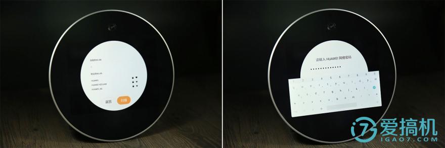 亲见h1拆解,亲见h1智能座机