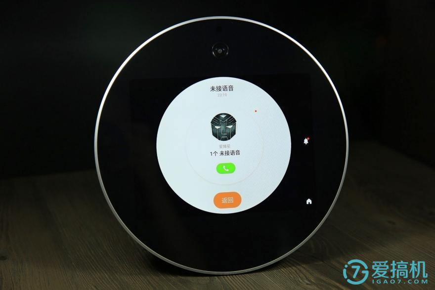 亲见h1拆解,亲见h1智能座机