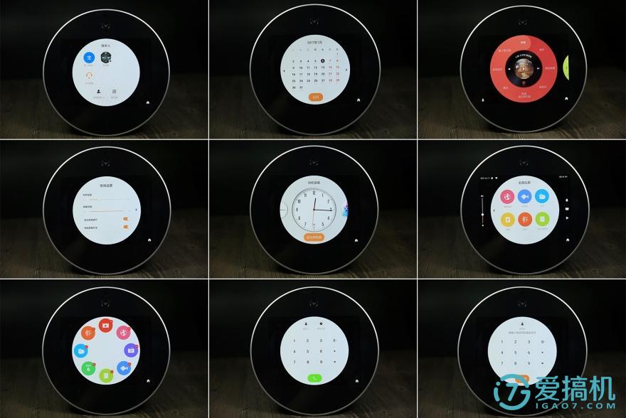 亲见h1拆解,亲见h1智能座机