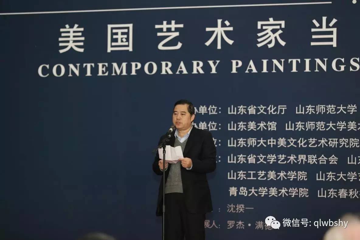 褰撲唬缁樼敾鑹烘湳灞曡,缇庡浗鐜颁唬鑹烘湳缁樼敾浣滃搧