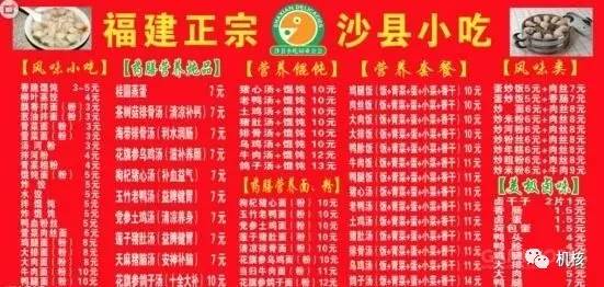 作为一个玩家,非典的时候我都在玩什么