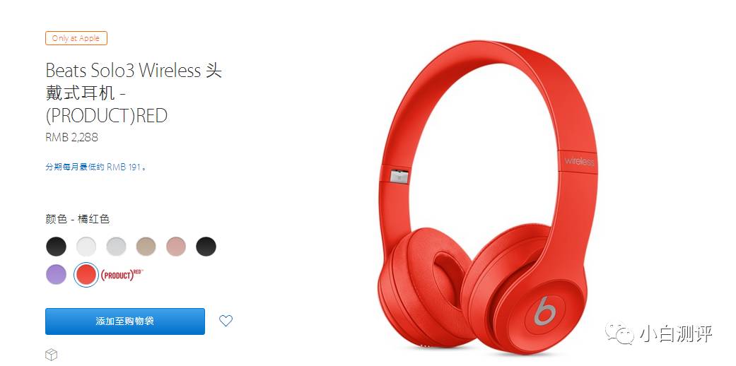 zuk z2 pro和iphone6s (zukz2pro手机现在多少钱)