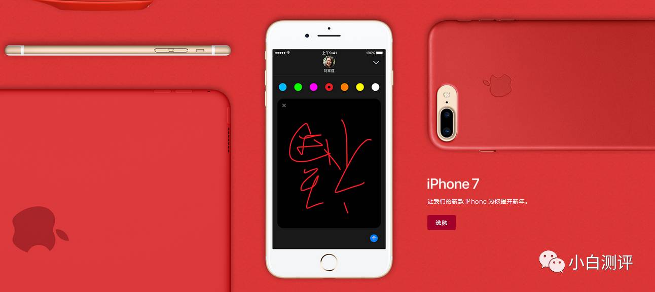 zuk z2 pro和iphone6s (zukz2pro手机现在多少钱)