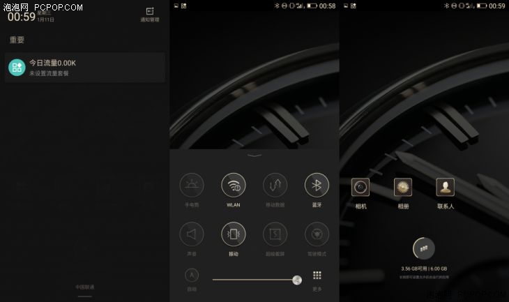 金立m2017手机质量及价格,金立m2017手机大全