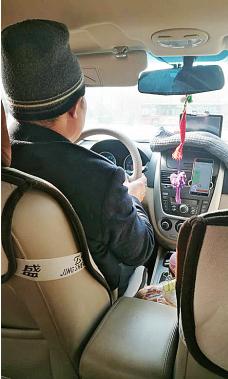 浼樻閬囬樆浜嬩欢,浼樻澶勭綒鍙告満