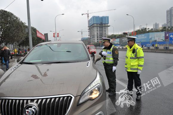 重庆运管大数据抓网约车 (重庆交通执法查网约车)