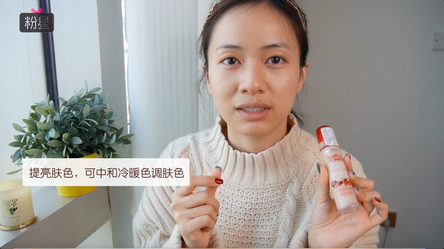 妙巴黎和露华浓粉底液,妙巴黎粉底液暗沉很快