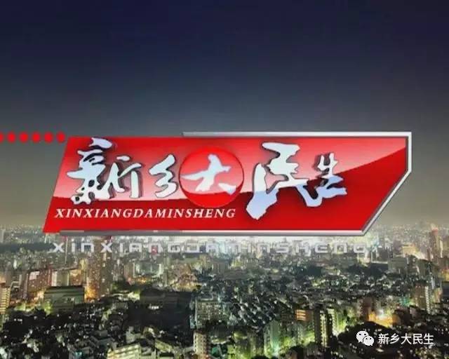 别错过~春节前这些北京专家要来了