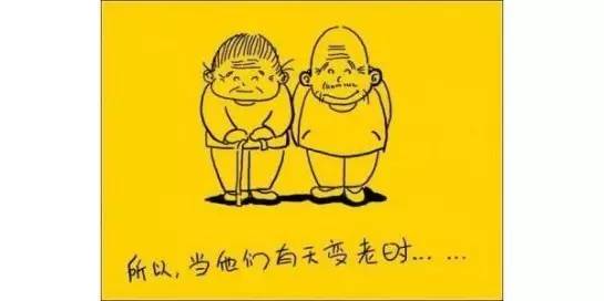 看完《守岁》，你给家里打电话了吗？