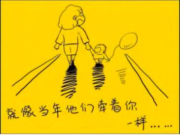 看完《守岁》,你给家里打电话了吗?