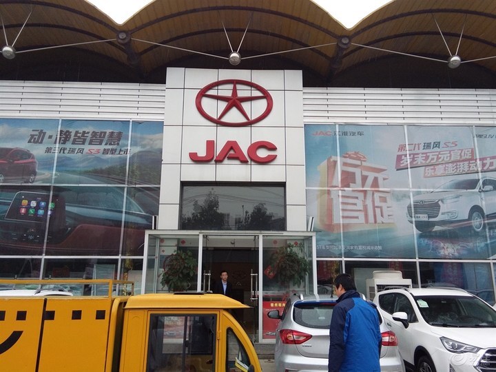 姹熸樊鐟為s3璐ㄩ噺鎬庢牱,鐟為s3鎷嗚溅瑙嗛鏁欑▼