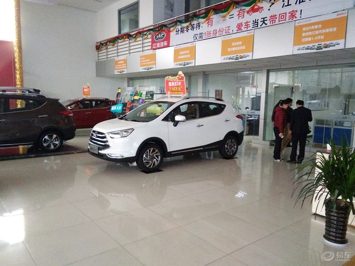 姹熸樊鐟為s3璐ㄩ噺鎬庢牱,鐟為s3鎷嗚溅瑙嗛鏁欑▼