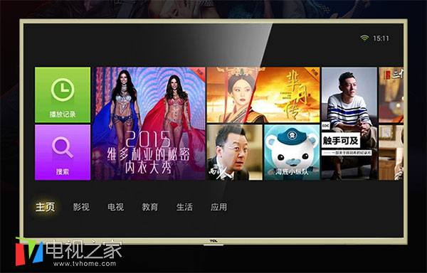 2017智能电视十大品牌,如何正确选购智能电视机