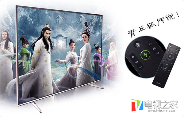2017智能电视十大品牌,如何正确选购智能电视机