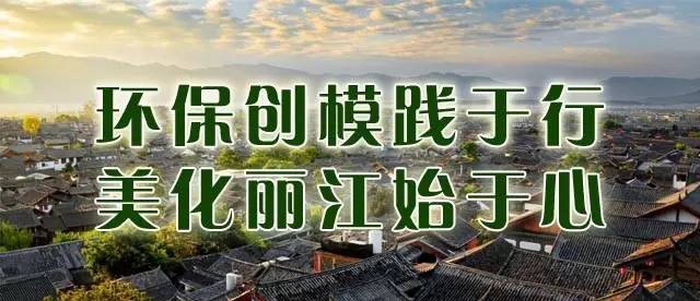 昆明丽江高铁最新消息,丽江高铁专列