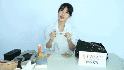 陈燃穿搭技巧视频,陈燃delvaux