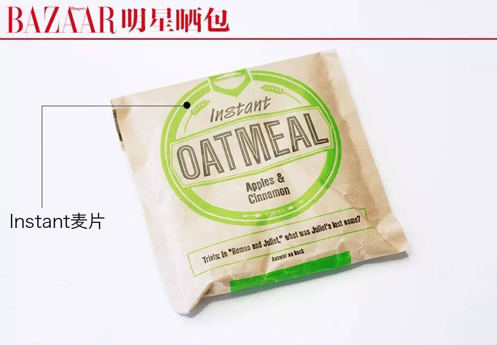 陈燃穿搭技巧视频,陈燃delvaux