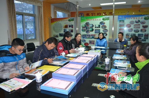 全国校园足球特色学校复核通知,全国校园足球特色学校授牌