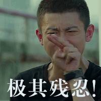 好奇！合肥政务区一夫妻全年叫外卖794次！花费80896元！都吃了啥？