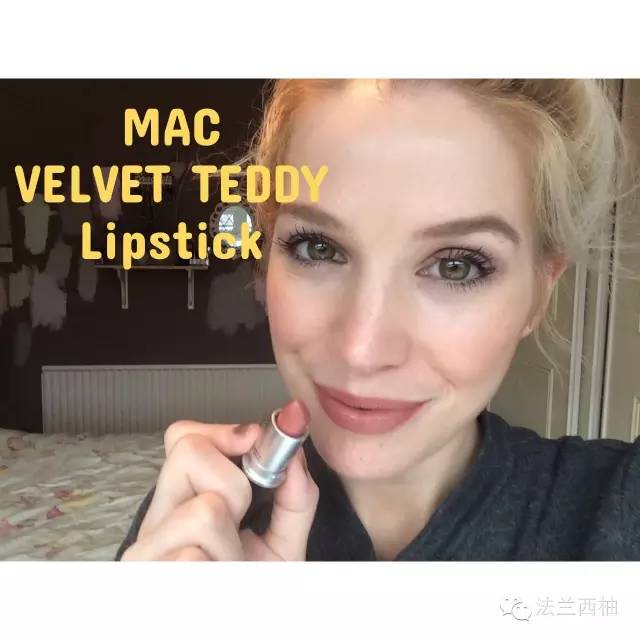 土色秋冬唇膏推荐,高颜值复古唇膏