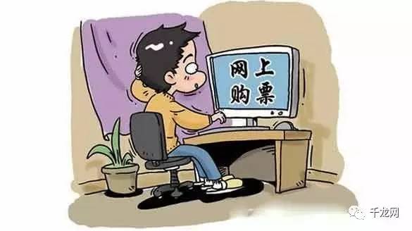 p图骗骗子的钱会怎么样,p图骗骗子钱