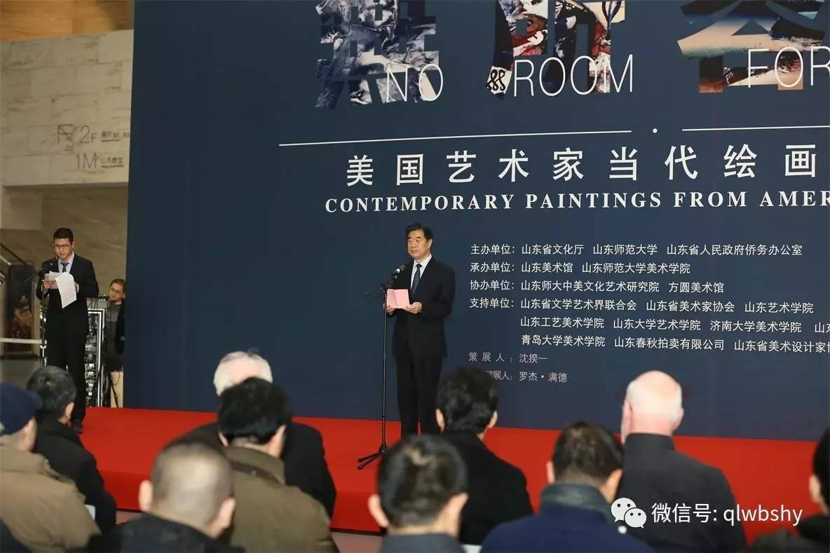 褰撲唬缁樼敾鑹烘湳灞曡,缇庡浗鐜颁唬鑹烘湳缁樼敾浣滃搧