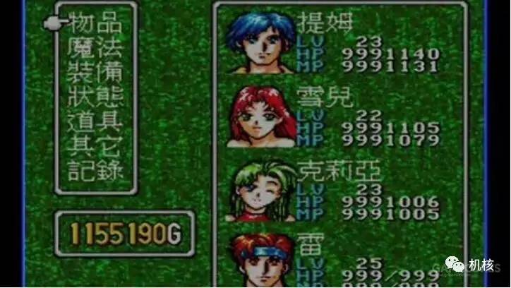 作为一个玩家,非典的时候我都在玩什么