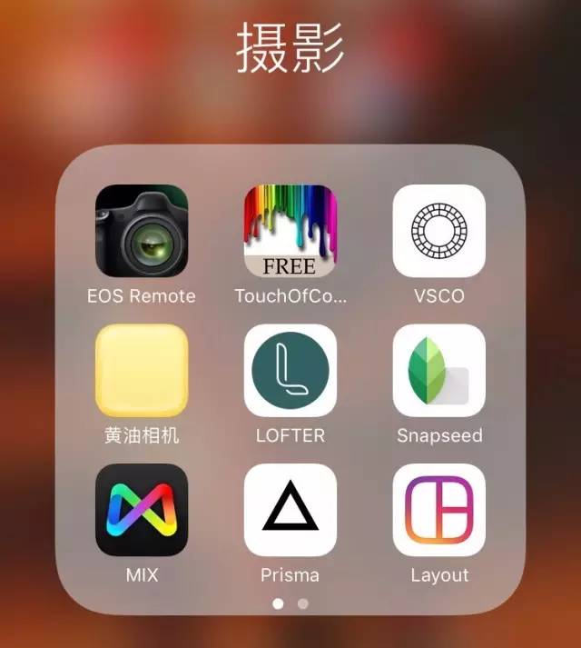 如何申请法国交换生,欧洲交换生