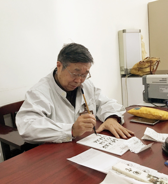 12位名中医你认识几位,十大真正有名中医