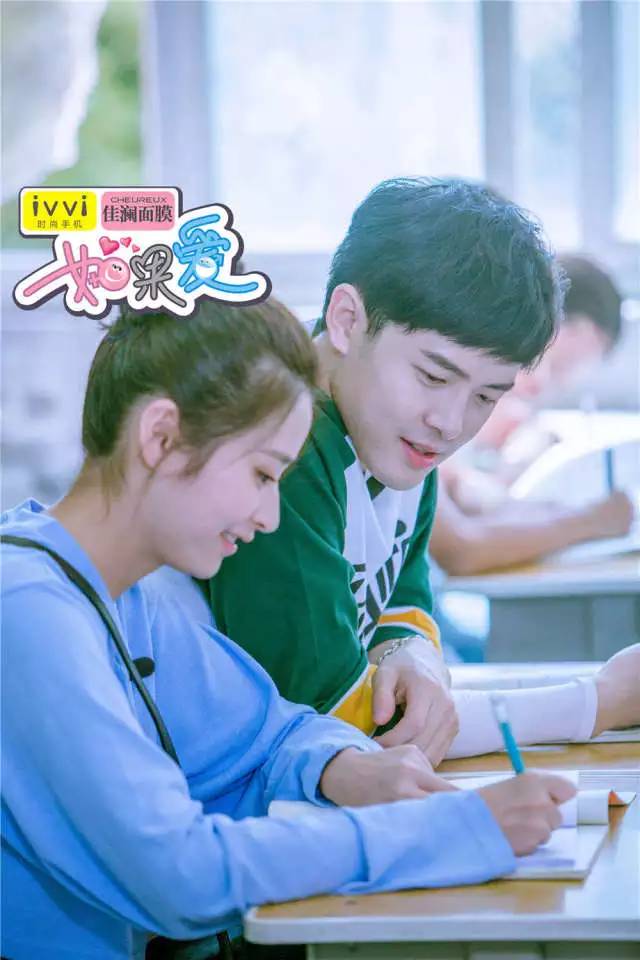 “辛颖”回味匆匆那年LoveHouse上演整蛊专家