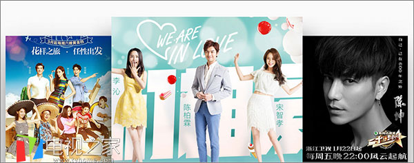 2017智能电视十大品牌,如何正确选购智能电视机