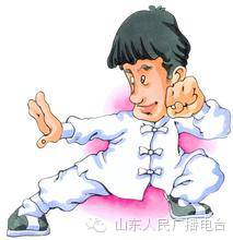 中老年人太极养生操视频,60到70岁老年人颈椎操健身操