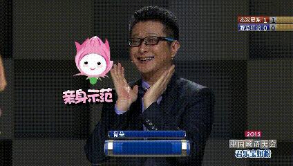 我看的是成语结果被剧情戳中泪点