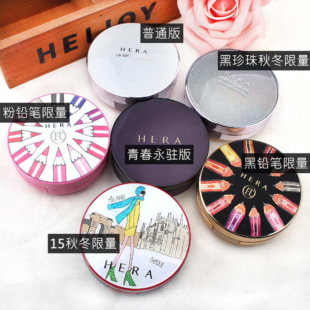 赫拉气垫和欧莱雅气垫哪个好,赫拉气垫好还是雪花秀气垫好