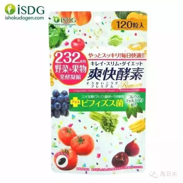 最值得购买的5款好物,好物推荐过年啦