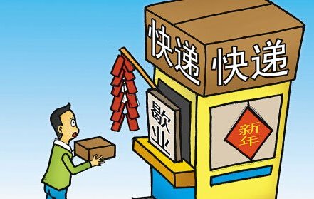 最值得购买的5款好物,好物推荐过年啦