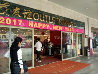 广州老钱在哪个区,老钱广州