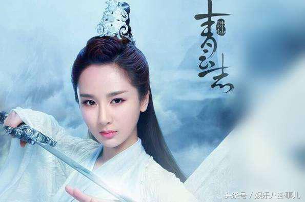 青云志陆雪琪,青云志张小凡喜欢陆雪琪还是碧瑶