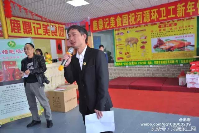 请环卫工吃顿饭,请环卫工人吃饭感谢语句