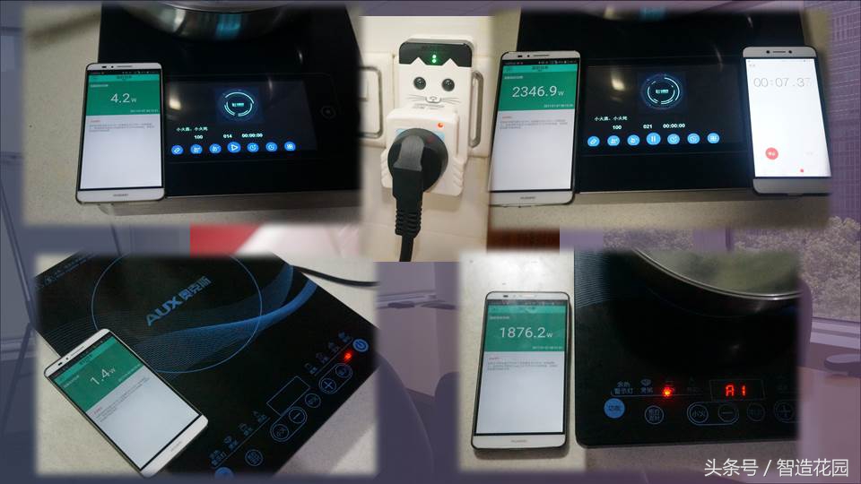 megcook智能炒菜机器人安装视频,megcook智能灶怎么样