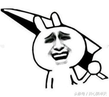 一家四口的微信群叫什么群名好,一家子的微信群名叫什么好